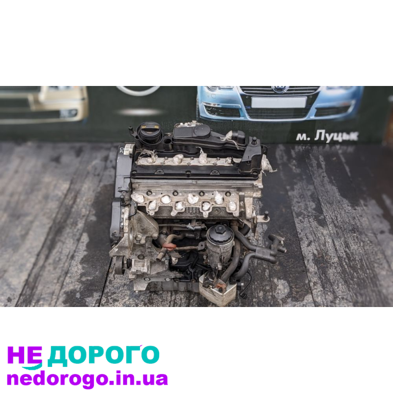 Двигун мотор CBA 2.0 TDI для Seat Altea, Leon, Skoda A5, Golf 6, Passat. Випущений у 2010 році. Об'єм двигуна - 2.0 літра, працює на дизельному паливі.