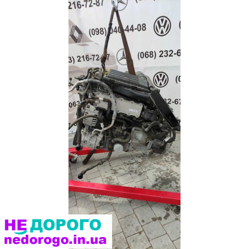 Двигун мотор CJZ 1.2 TSI VW Golf 7 66 кВт 90 л.с. CJZC 95 тис. українською: Двигун CJZ 1.2 TSI, VW Golf 7, 2015 р., об'єм 1.2 л, бензин.
