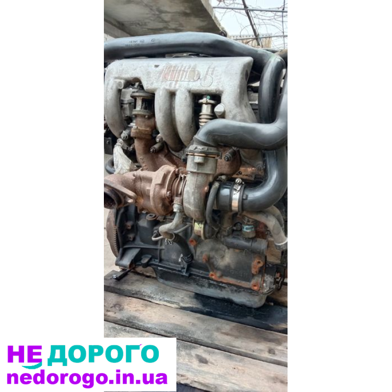 Двигун дизельний для Ниви 1.9 2005 року, об'єм 1.9 л, паливо - дизель.