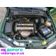 Двигун Opel X18XE, 1995-2000 рр., 1.8 л, бензин.