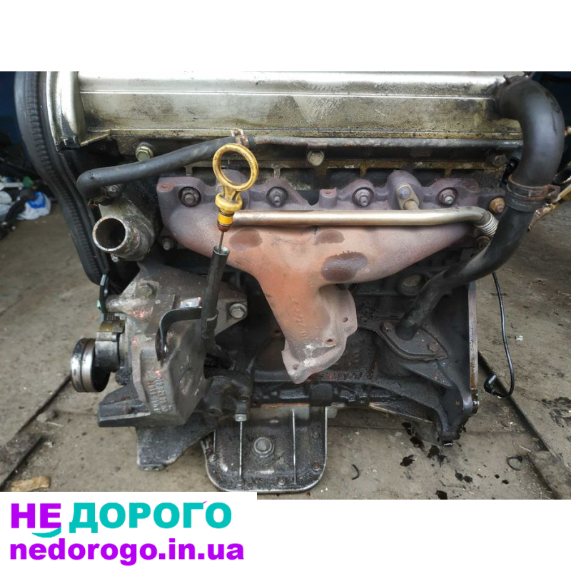 Двигун Opel X18XE, 1995-2000 рр., 1.8 л, бензин.