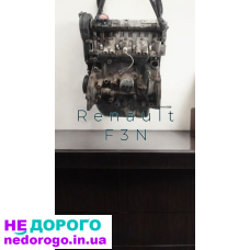Двигун Мотор 1.7 F3N Renault 19.11.9 21. Сімбул, Кліо, Шафран. 1.7 л, бензин.