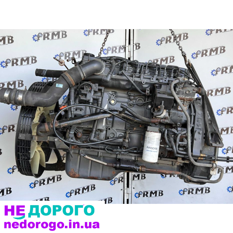 Двигун DAF LF / CF GR 165 S2 220KC E5, 6.7 л, дизель, 2015 р.