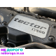 Двигатель мотор двигун IVECO EURO CARGO TECTOR 75E17 3.9 F4AE0481A
