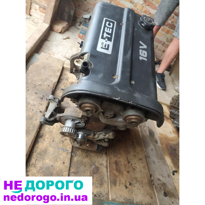 Двигатель мотор двигун Ланос Сенс Нексия Авео