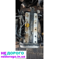 Двигун Opel Astra G Vectra B Zafira A 1.8v16, 2000 рік, бензин, об'єм 1.8 литра.