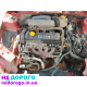 Двигун Opel Combo Corsa Kadett Astra Vectra 1.7 D, 1990-1998, дизель, 1.7 л.