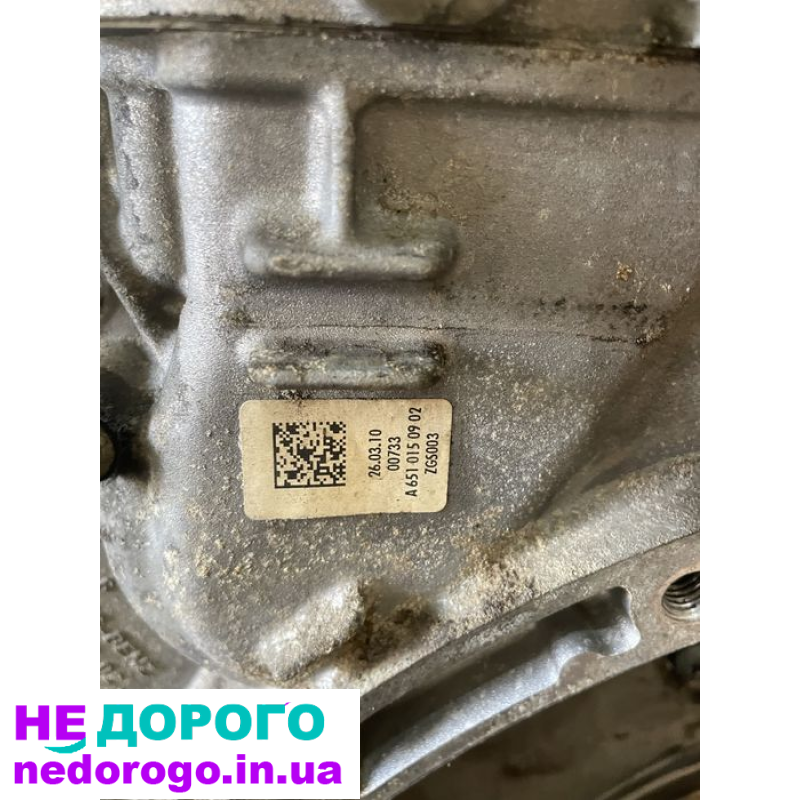 Двигатель мотор двигун Спринтер 906 Вито 639 ОМ651 2.2