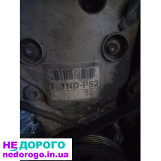 Двигун мотор T1ND-P52A для Toyota Yaris 1.4, рік випуску невідомий, об'єм 1.4 л, паливо - бензин.