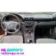Двигатель мотор двигун турбина коробка АКПП КПП C-Class W203  2.2 CDI