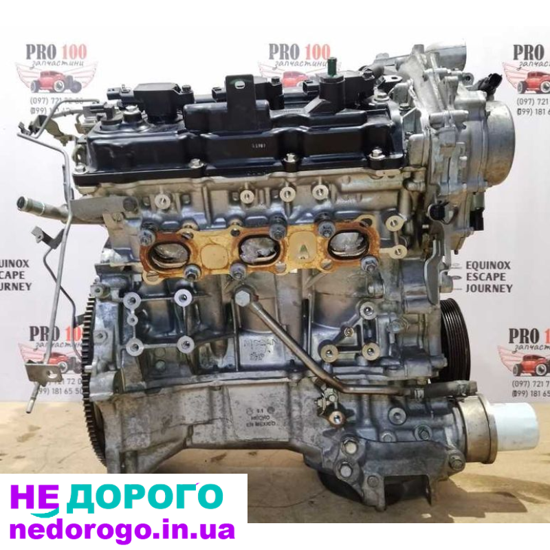 Двигун мотор VQ35DE Infiniti QX60 Pathfinder 3.5L 2013 бензин