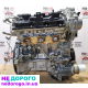 Двигун мотор VQ35DE Infiniti QX60 Pathfinder 3.5L 2013 бензин