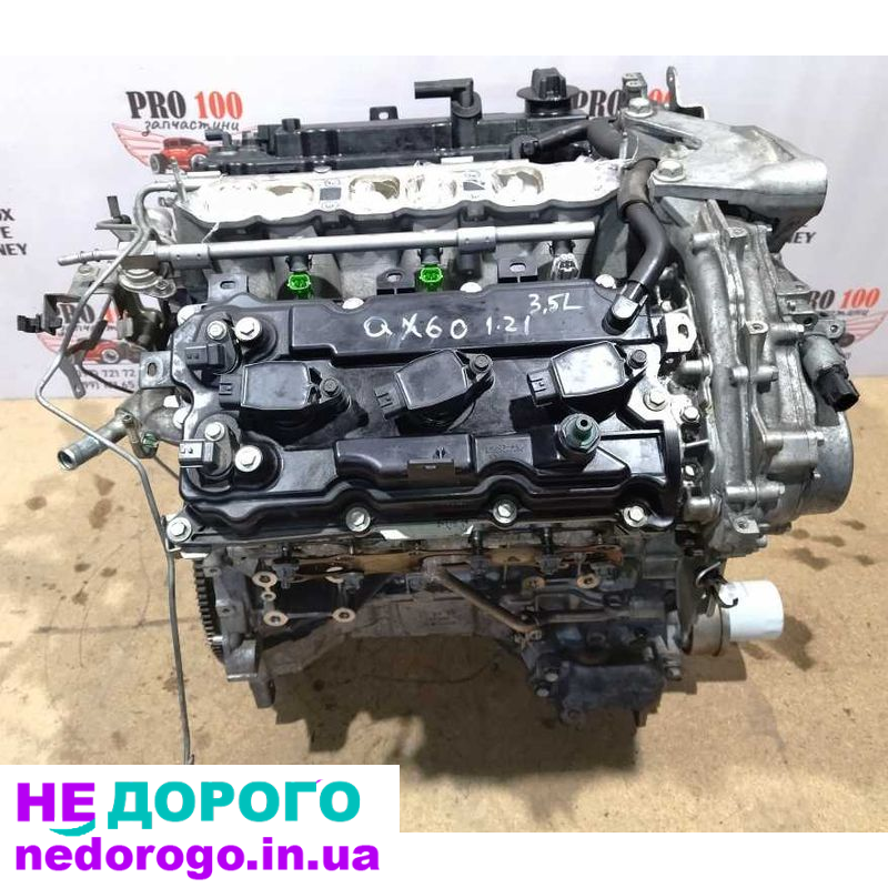 Двигун мотор VQ35DE Infiniti QX60 Pathfinder 3.5L 2013 бензин