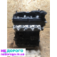 Двигун VW CFF 2.0 TDI, 2015, 172тис. км, дизель, 2.0 л.