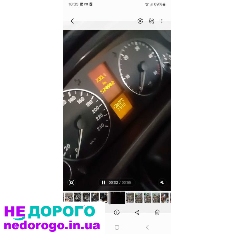 Двигатель мотор двс Mecedes W169 A 180 2.0 CDI  OM640.940