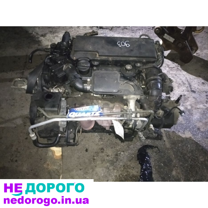 Двигун Ford Fusion 1.4 Tdci Mazda 2 Fiesta F6JA 68KM, 2002, 1.4 л, дизель.