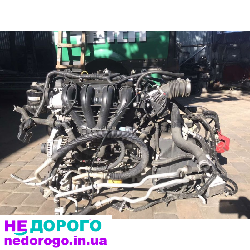Двигун Ford Fusion 2.5, 1.5, 2.0, 2019, бензин, 2.5 л.