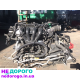 Двигун Ford Fusion 2.5, 1.5, 2.0, 2019, бензин, 2.5 л.