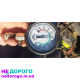 Двигун Ford Scorpio Sierra Transit 2.0 ОНС, 1990, 2.0 л, бензин.