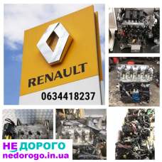 Двигун K9K, 1.5 л, дизель, Renault Megane, 2012. ГБЦ K4M, 1.6 л, бензин, Renault Clio, 2008. Блок F9Q, 1.9 л, дизель, Renault Scenic, 2010.