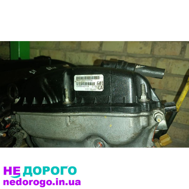 Двигун мотор Jeep Patriot Compass 2.0 2.4 2007-2017 2.0/2.4 л бензин.