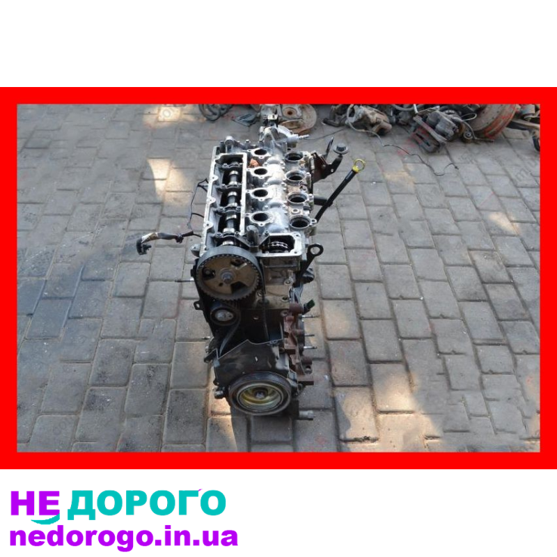 Двигун Мотор кпп 2.0 HDI для Fiat Scudo, Citroen Jumpy, Peugeot Expert, 2007 рік, дизель, 2.0 л.
