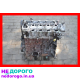 Двигун Мотор кпп 2.0 HDI для Fiat Scudo, Citroen Jumpy, Peugeot Expert, 2007 рік, дизель, 2.0 л.