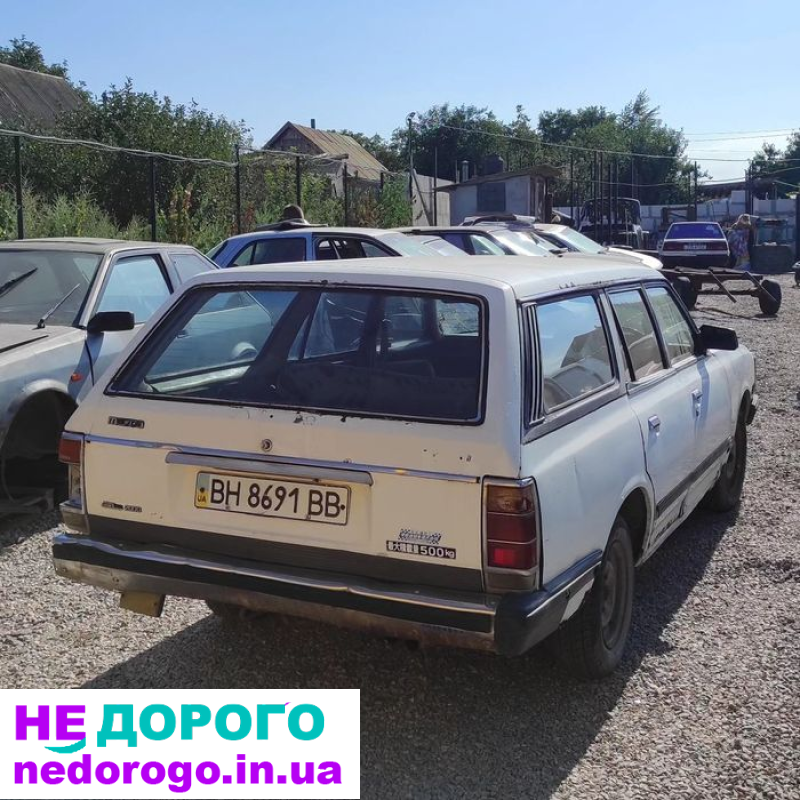 Двигун Mazda MА 2.0 задній привід, 2008, 2.0 л, бензин.