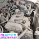 Двигун Mazda 626 GE FS 2.0, 1997 рік, бензин, об'єм 2.0 л.