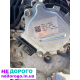 Двигун Mazda 6 СХ5 skyactiv 2.5 Turbo PY, 2021, 2.5 л, бензин.
