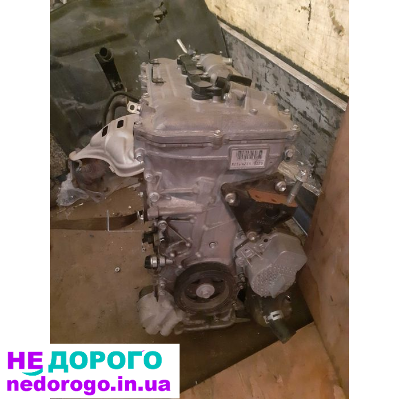 Двигун Mazda Skyactiv-G, CX-5, 2019, 2.5 л бензин.
Двигун Toyota VVT-i, Corolla, 2018, 1.8 л бензин.
Двигун Nissan HR16DE, Qashqai, 2017, 1.6 л бензин.
Двигун Lexus V6, RX350, 2020, 3.5 л бензин.
Двигун Kia Gamma, Sportage, 2016, 2.0 л бензин.
Двигун Hyun