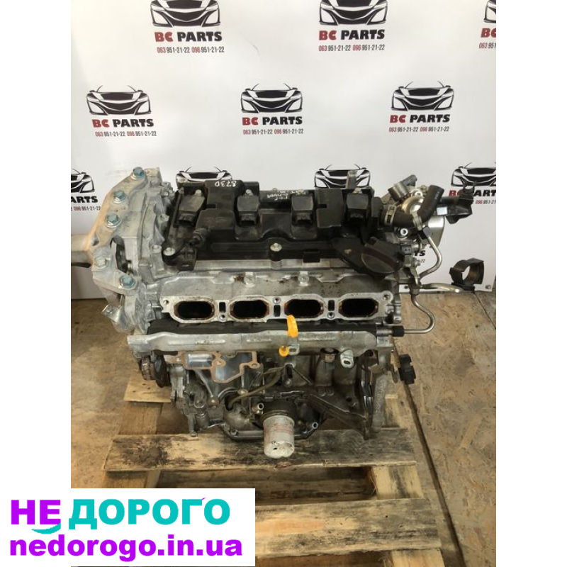 Двигун мотор Nissan Rogue Sport J11 2017 2,0 MR20 бензин