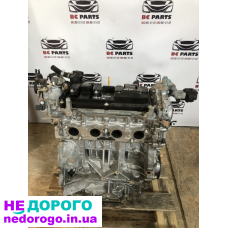 Двигун мотор Nissan Rogue Sport J11 2017 2,0 MR20 бензин