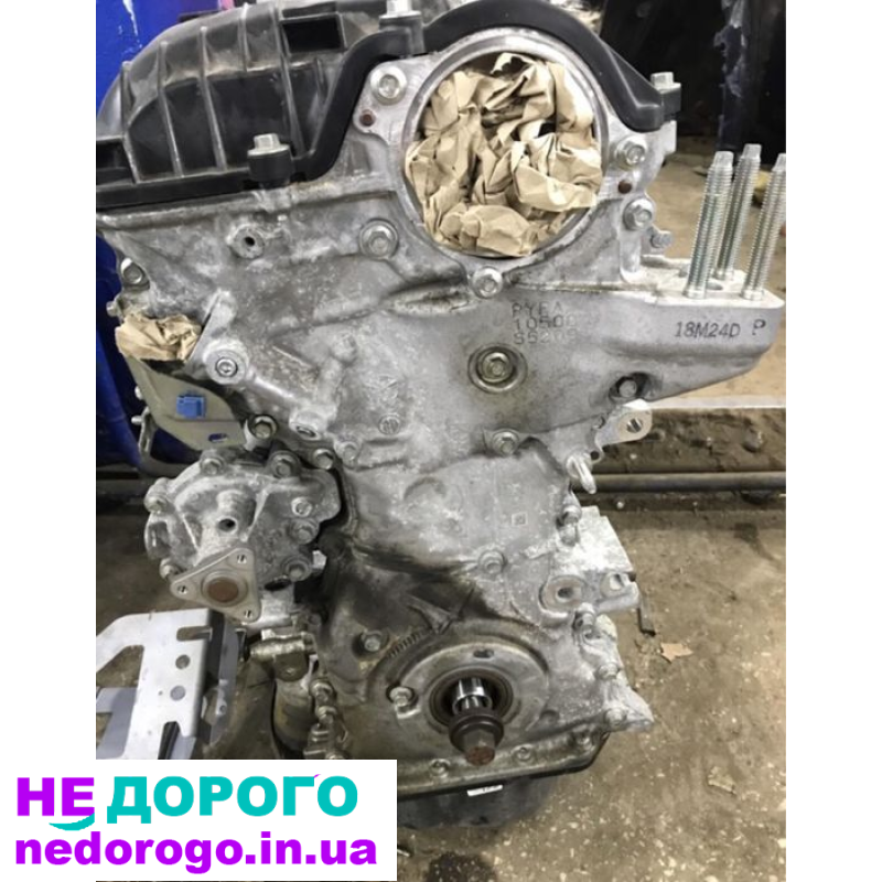 Двигун Mazda 3bp 2.5 skyactive, 2019 р.в., бензин, розбірка.