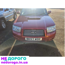 Двигун Subaru EJ255, 2005 рік, 2.5 л, бензин.