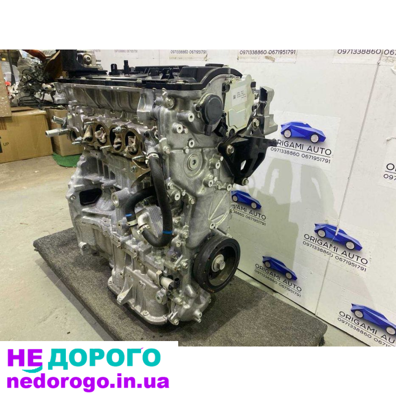 Двигун Toyota Venza LE, 2021-2023, 2.5 л, бензин.