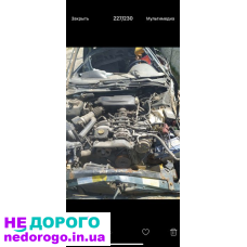 Двигун мотор Subaru Outback/Legacy 2.0i EJ20 2005 2.0 л бензин.