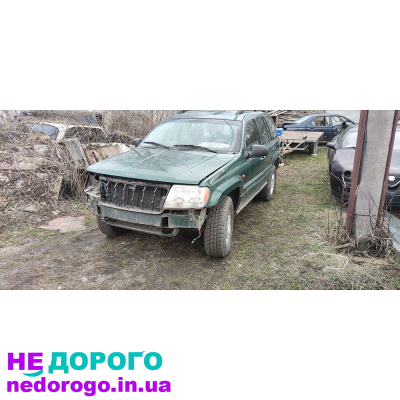 Двигун Grand Cherokee, 3.6L бензин, 2015 рік. Доступні запчастини від авторазборки.