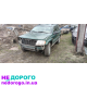 Двигун Grand Cherokee, 3.6L бензин, 2015 рік. Доступні запчастини від авторазборки.