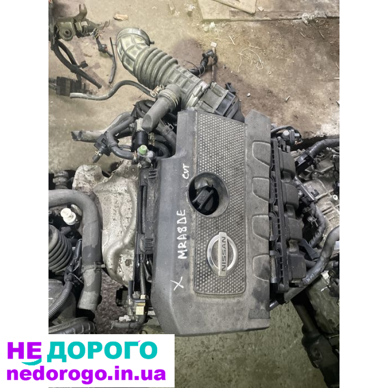 Двигун MRA8DE Nissan Sentra 2013-18, 1.8 л, бензин, контрактний з гарантією.