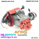 Двигатель на мини байк  SPORT 54СС 2Т