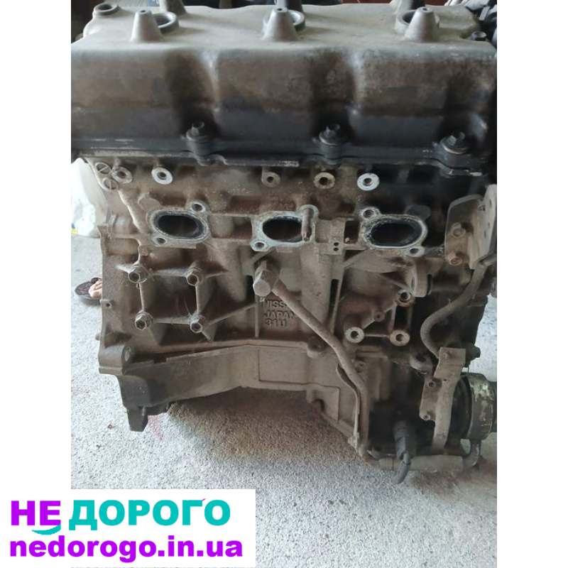 Двигатель на Ниссан максима А-32 2.0V6