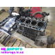 Двигатель на запчасти 1,6 HDI 115 hp (DV6C)