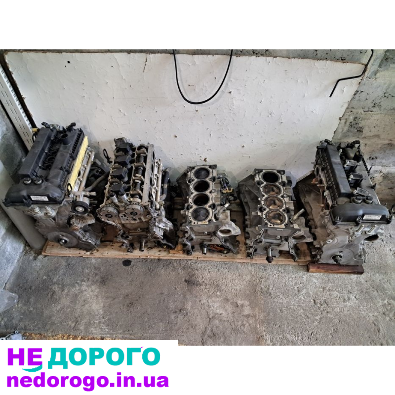 Двигун Ford Ecosport Focus 2.0, 2018, 2.0 л, бензин.