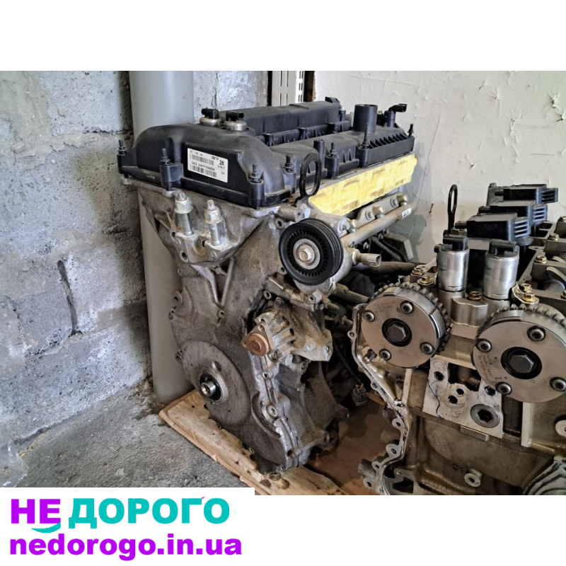 Двигун Ford Ecosport Focus 2.0, 2018, 2.0 л, бензин.
