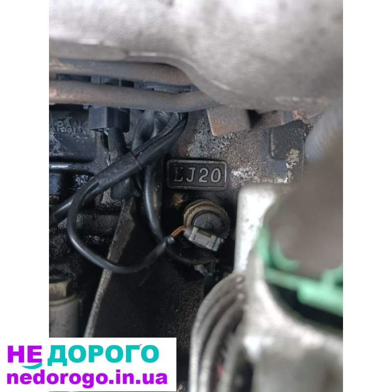 Двигун Subaru EJ202 для B4, 2000 р.в., 2.0 л, бензин.