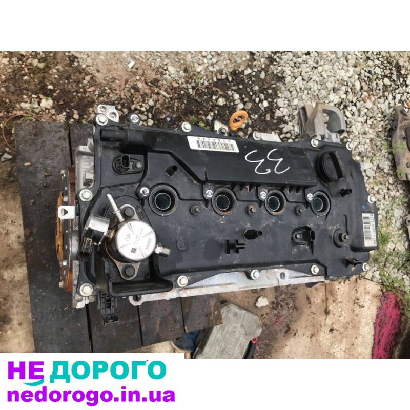 Двигун Toyota Highlander 2.5 HYBRID 2020, MT1, 2.5 л, бензин.