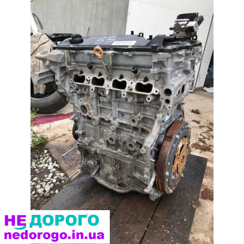 Двигун Toyota Highlander 2.5 HYBRID 2020, MT1, 2.5 л, бензин.