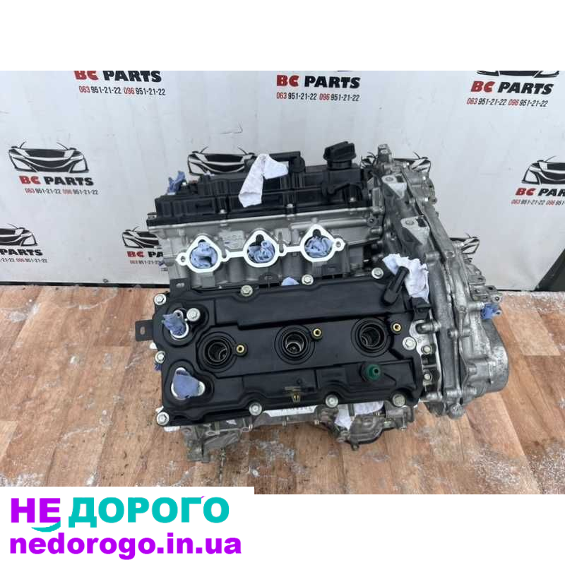 Двигун Nissan Maxima 3.5 2020 VQ35DE, бензин, 3.5 л.
