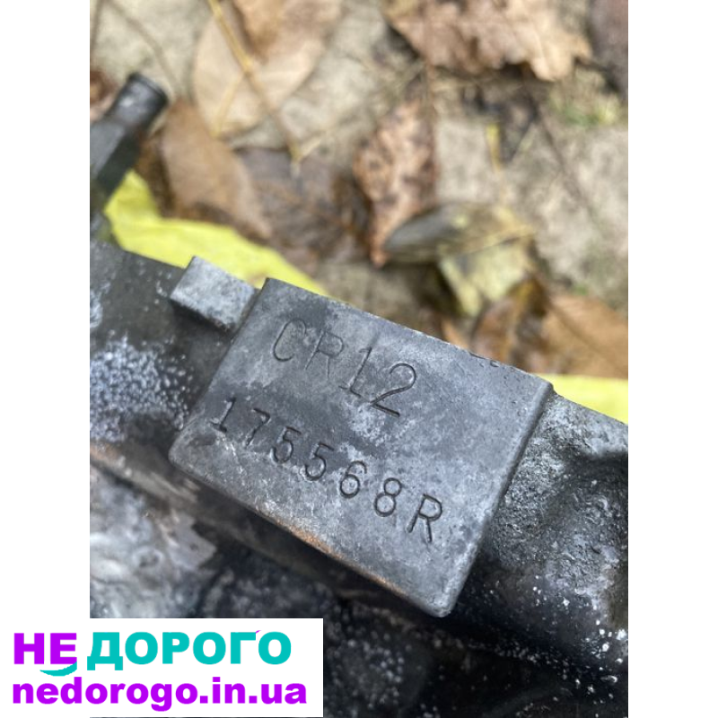 Двигун Nissan Micra K12 CR12, 2002, 1.2 л, бензин. Голова блоку циліндрів.